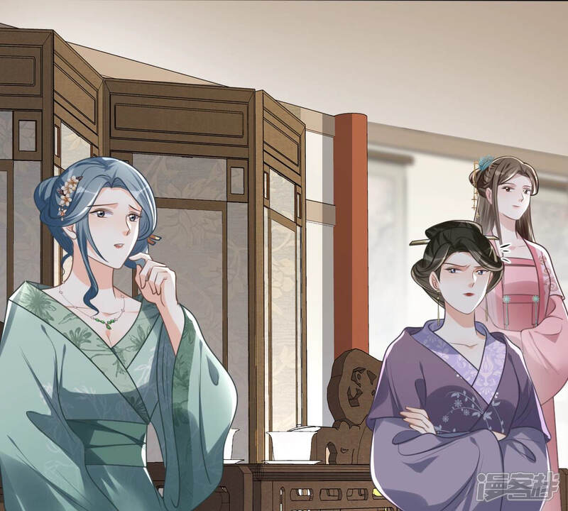 《战神狂妃凤倾天下》第120话 想嫁谁就嫁谁 第36页