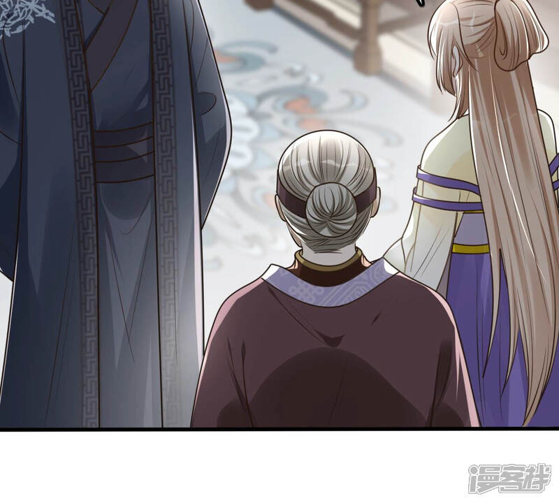 《战神狂妃凤倾天下》第120话 想嫁谁就嫁谁 第60页