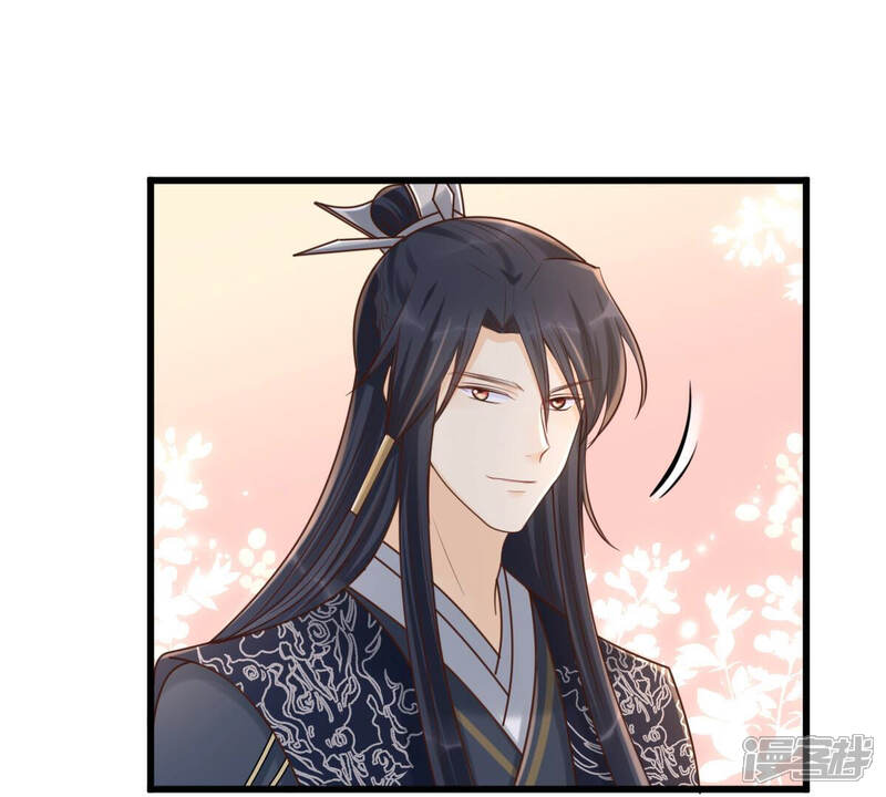 《战神狂妃凤倾天下》第120话 想嫁谁就嫁谁 第6页