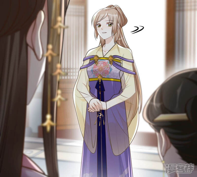 《战神狂妃凤倾天下》第120话 想嫁谁就嫁谁 第70页