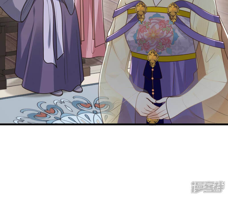 《战神狂妃凤倾天下》第120话 想嫁谁就嫁谁 第76页