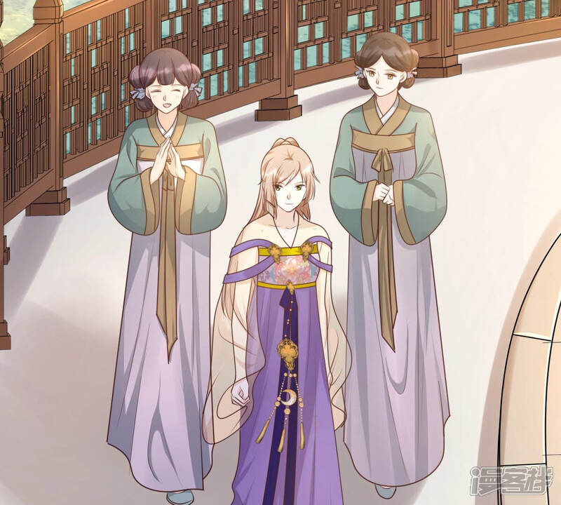 《战神狂妃凤倾天下》第121话 我的钱我做主 第38页