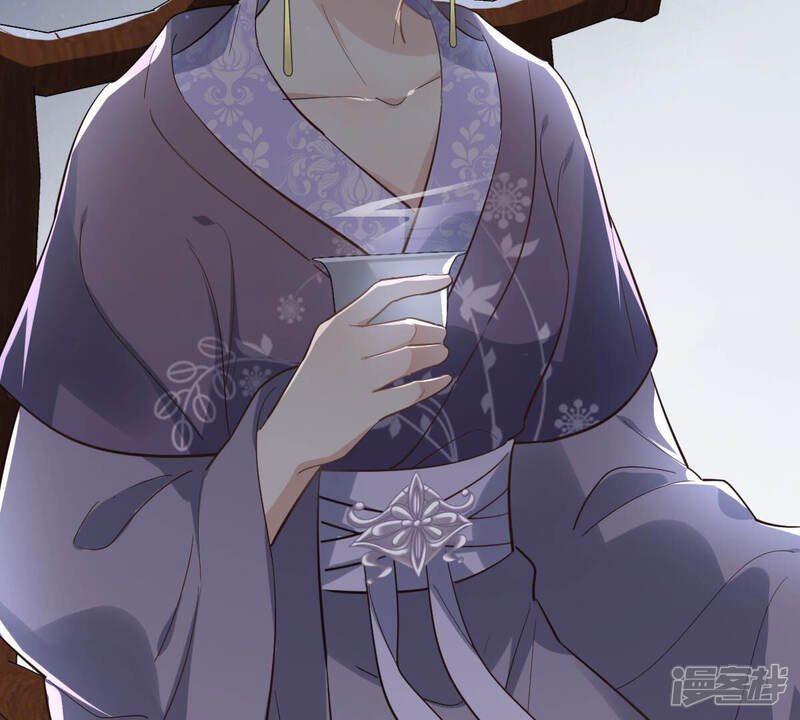《战神狂妃凤倾天下》第121话 我的钱我做主 第70页
