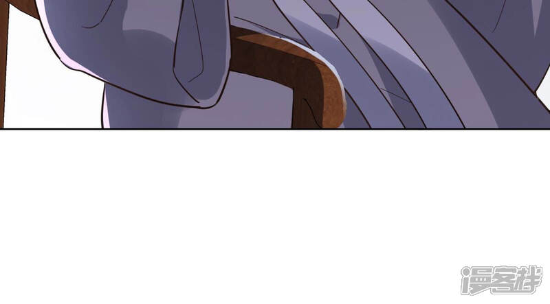 《战神狂妃凤倾天下》第121话 我的钱我做主 第71页