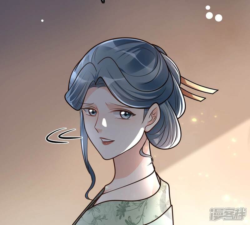 《战神狂妃凤倾天下》第122话 让她来求 第30页