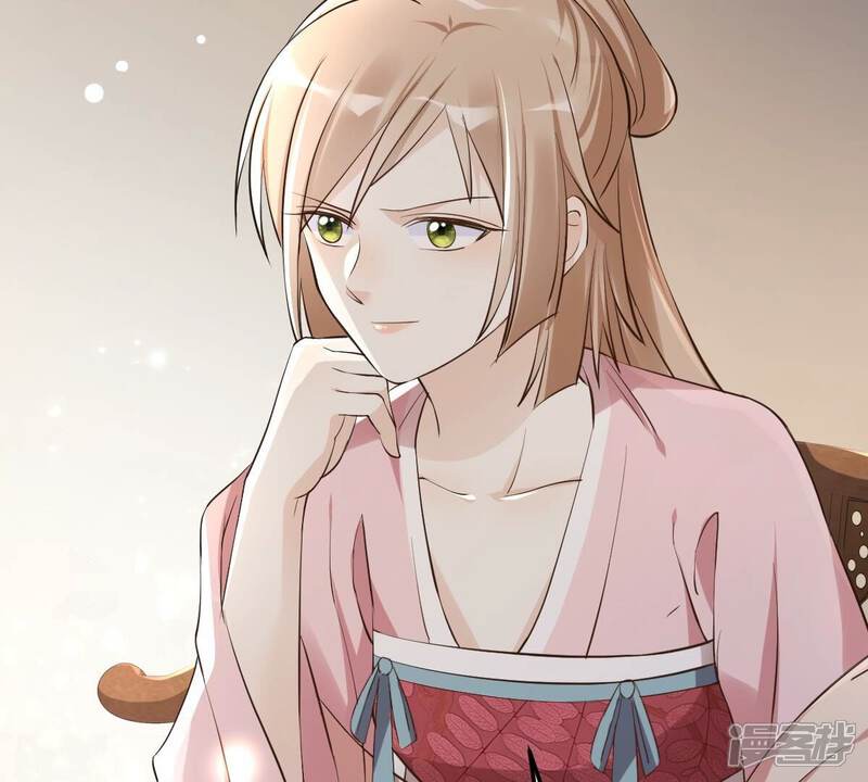 《战神狂妃凤倾天下》第122话 让她来求 第42页