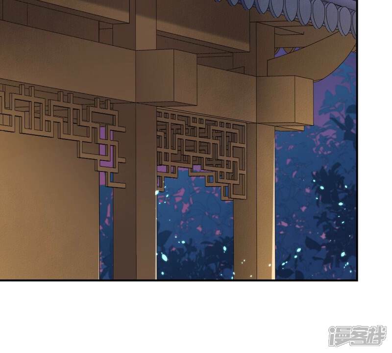 《战神狂妃凤倾天下》第122话 让她来求 第45页