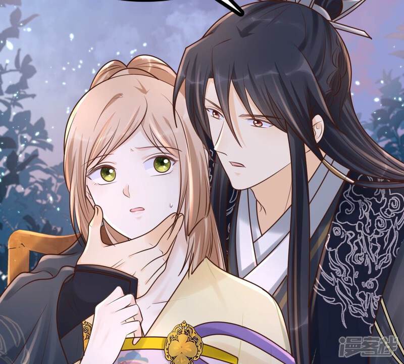 《战神狂妃凤倾天下》第122话 让她来求 第64页