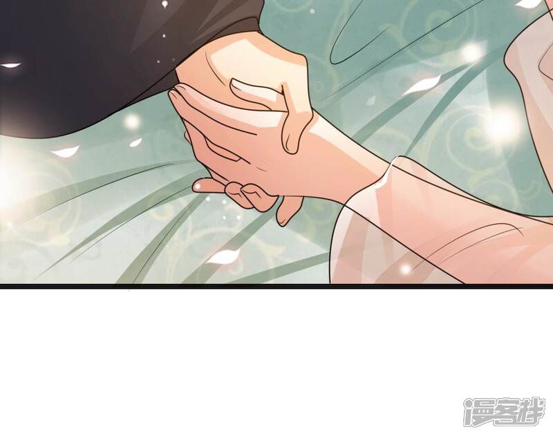《战神狂妃凤倾天下》第124话 太妃，不对劲 第14页