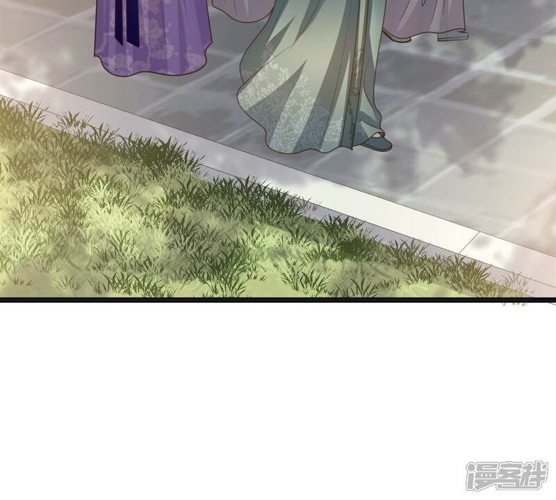 《战神狂妃凤倾天下》第124话 太妃，不对劲 第27页