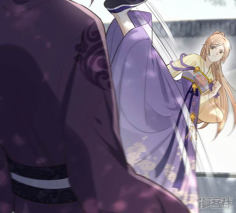 《战神狂妃凤倾天下》第124话 太妃，不对劲 第52页