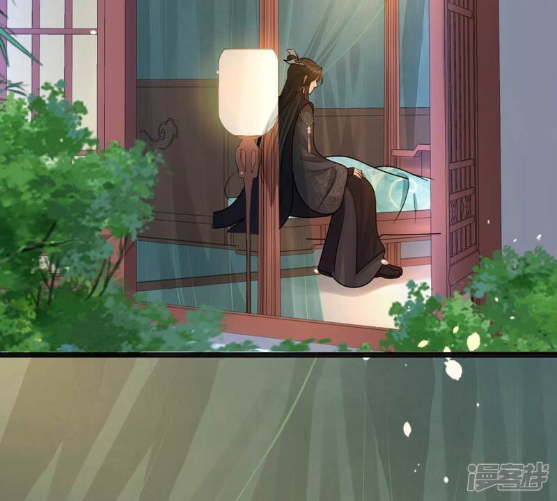 《战神狂妃凤倾天下》第124话 太妃，不对劲 第5页