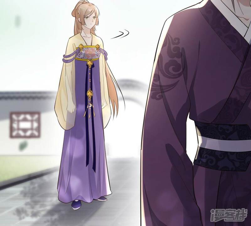 《战神狂妃凤倾天下》第124话 太妃，不对劲 第63页