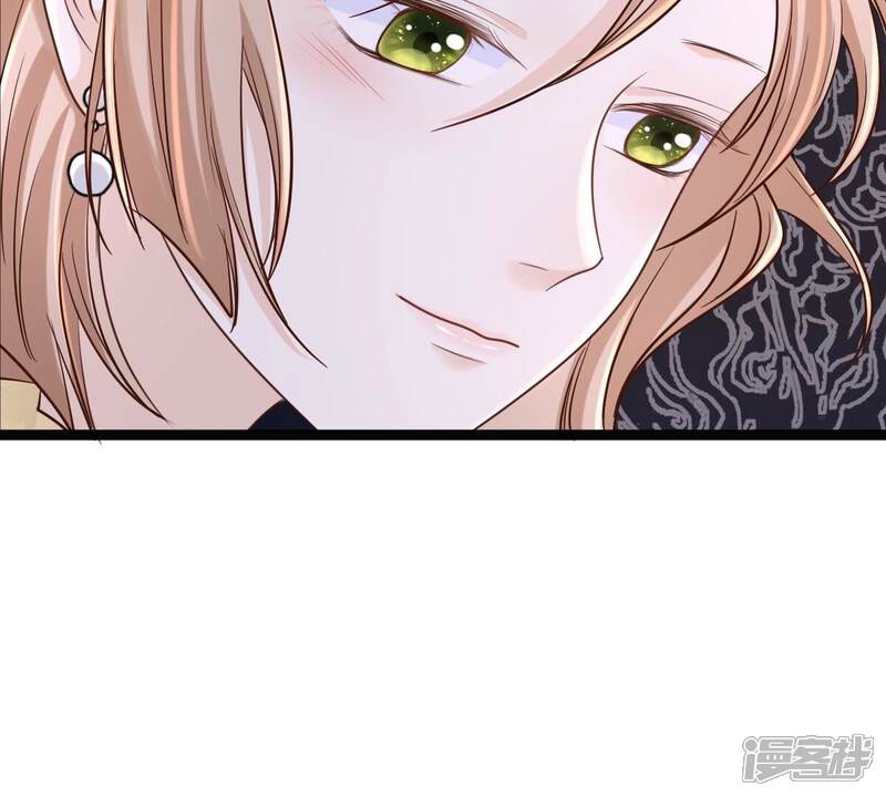 《战神狂妃凤倾天下》第123话 放心，有我在 第26页