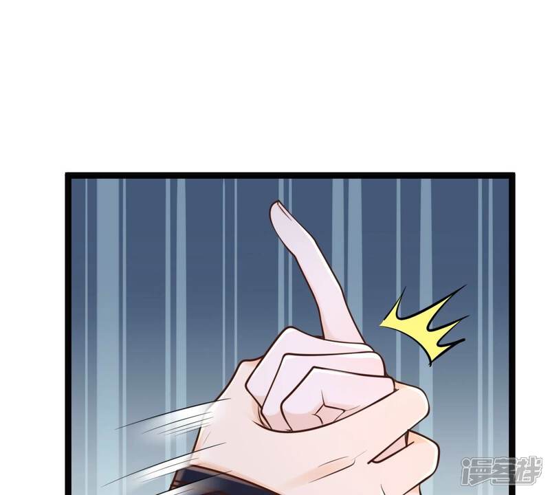 《战神狂妃凤倾天下》第123话 放心，有我在 第38页