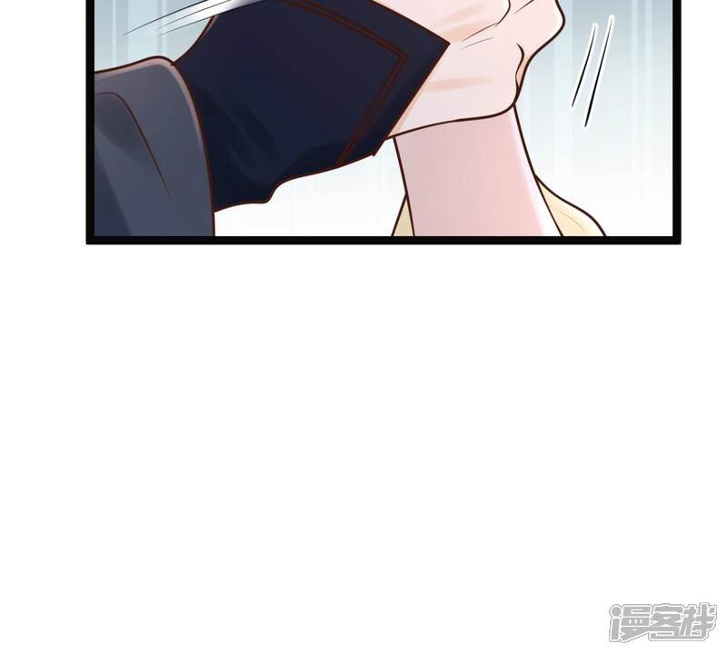 《战神狂妃凤倾天下》第123话 放心，有我在 第39页