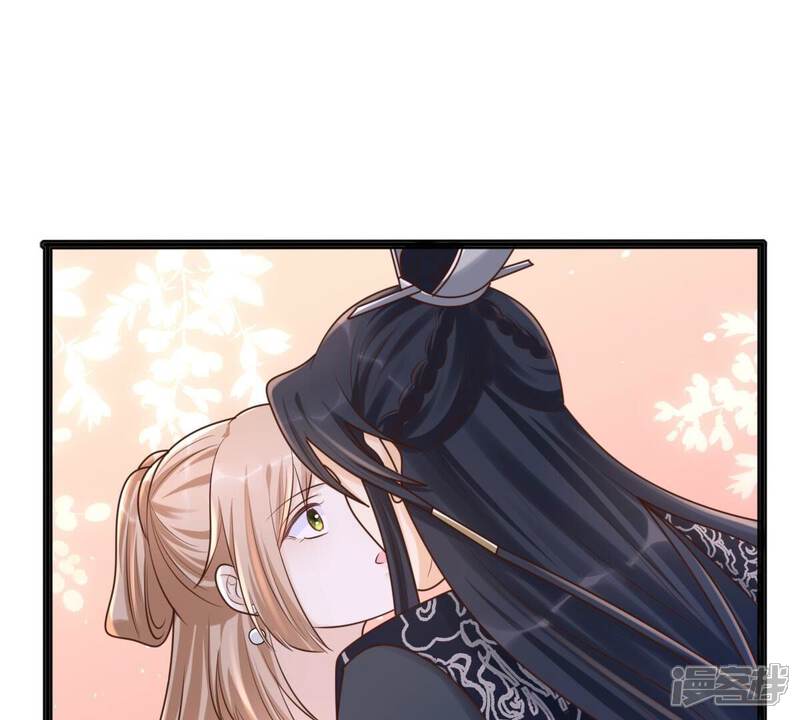 《战神狂妃凤倾天下》第123话 放心，有我在 第41页