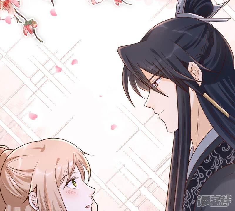 《战神狂妃凤倾天下》第123话 放心，有我在 第47页