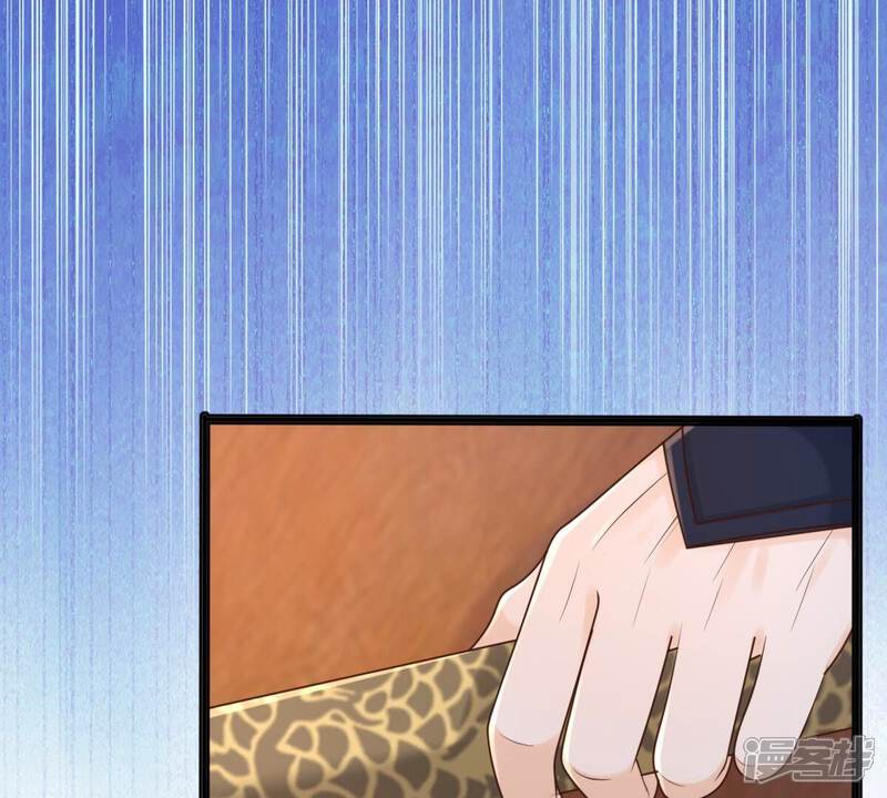 《战神狂妃凤倾天下》第123话 放心，有我在 第49页