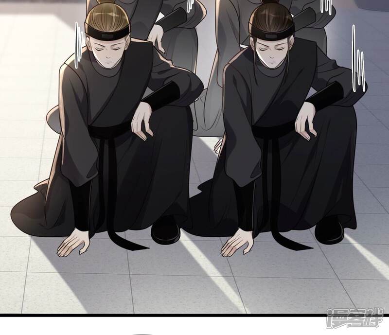 《战神狂妃凤倾天下》第126话 压寨夫人 第12页