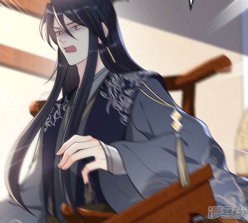 《战神狂妃凤倾天下》第126话 压寨夫人 第16页