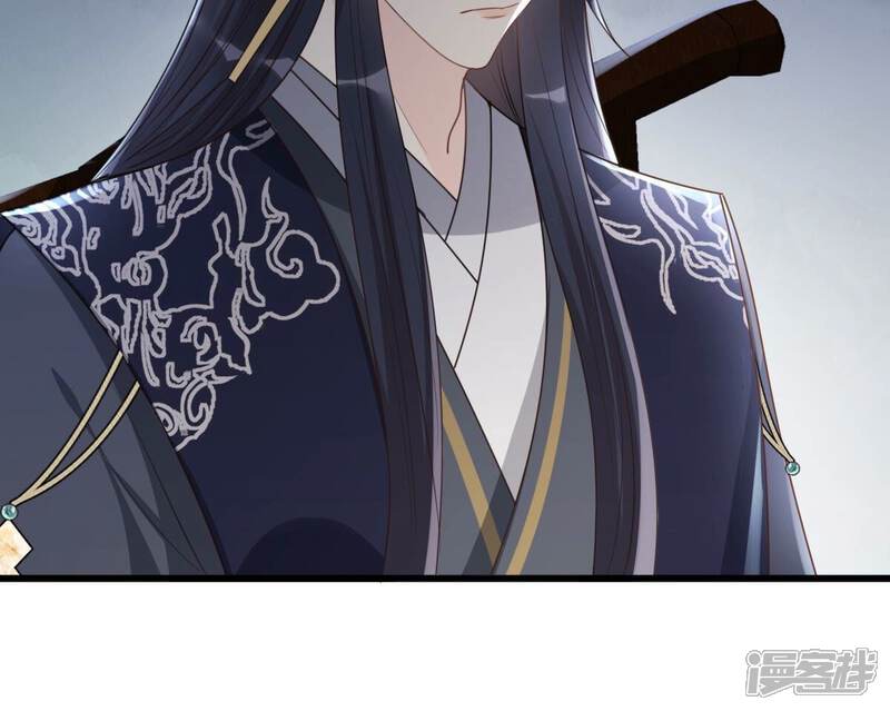 《战神狂妃凤倾天下》第126话 压寨夫人 第21页