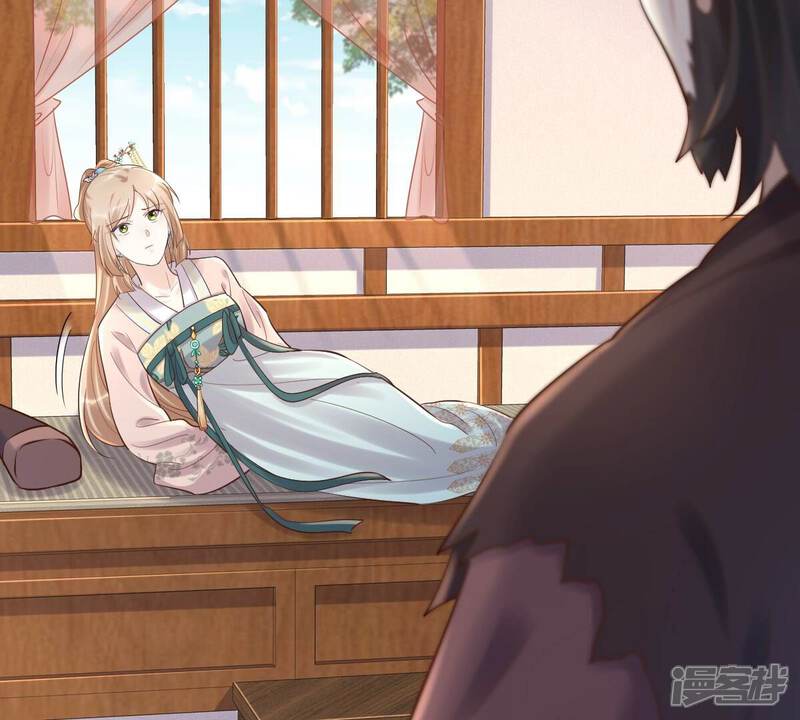 《战神狂妃凤倾天下》第126话 压寨夫人 第27页