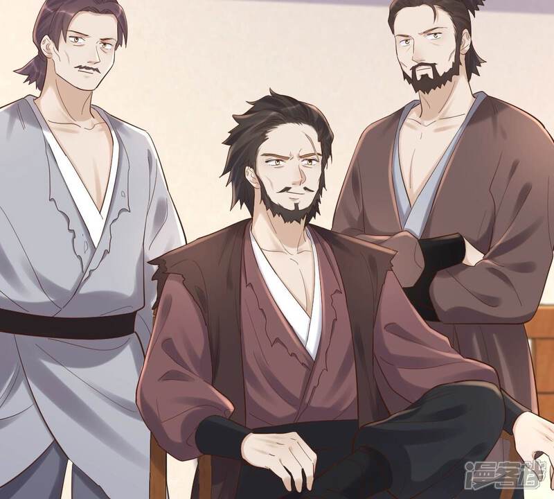 《战神狂妃凤倾天下》第126话 压寨夫人 第29页