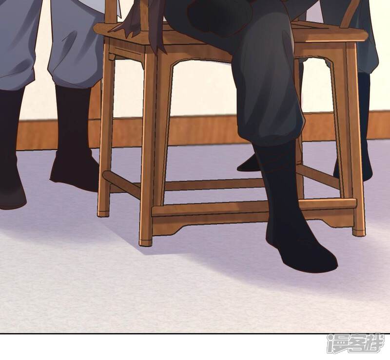 《战神狂妃凤倾天下》第126话 压寨夫人 第30页