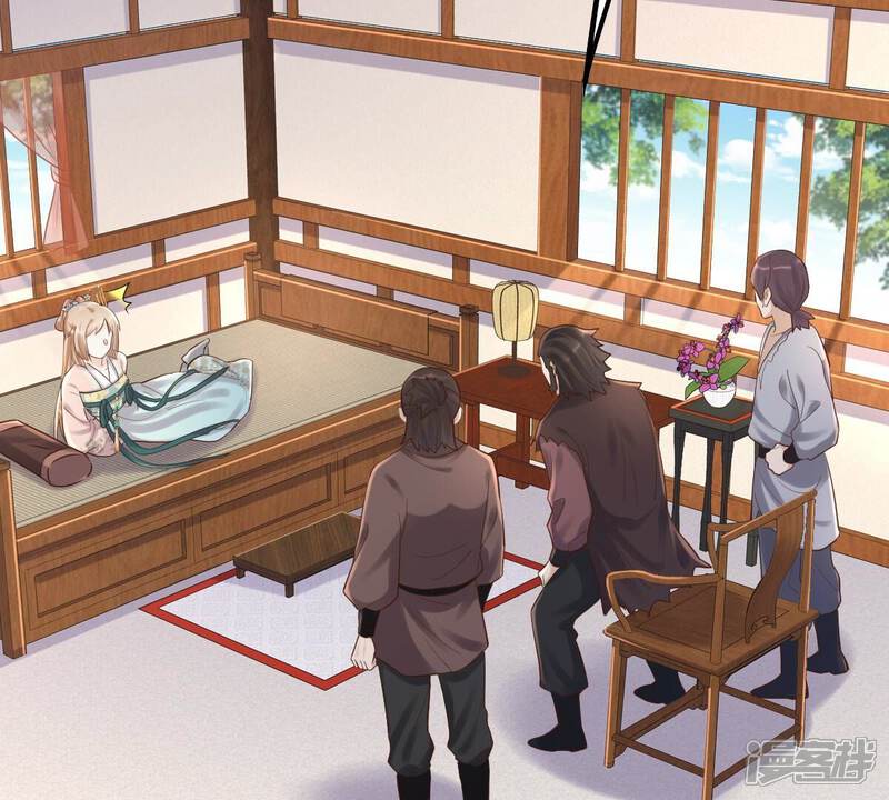 《战神狂妃凤倾天下》第126话 压寨夫人 第37页