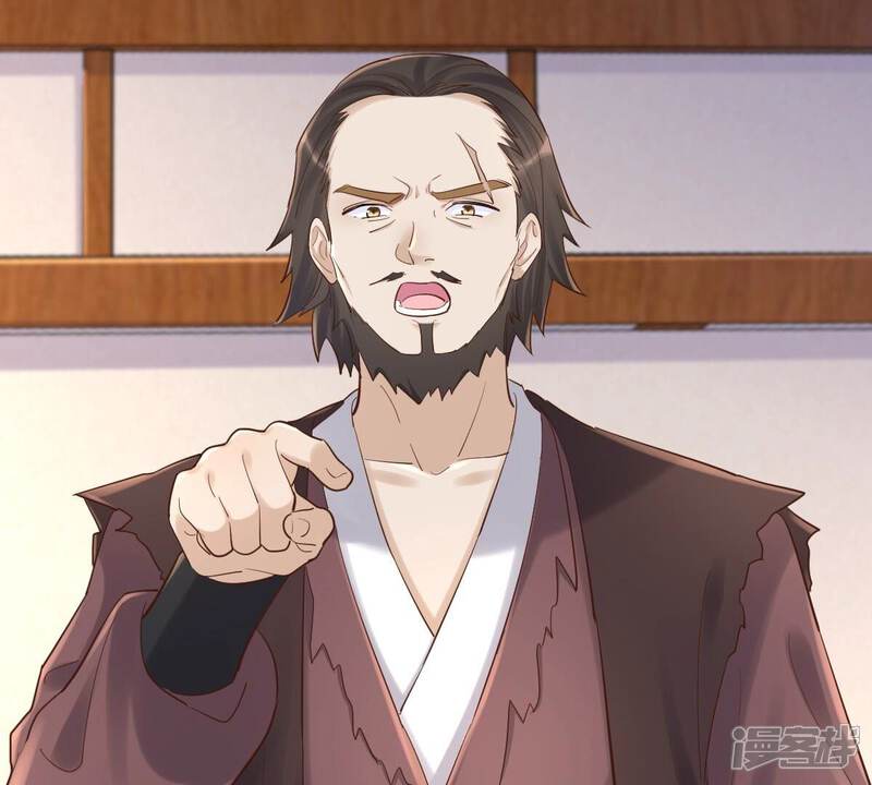 《战神狂妃凤倾天下》第126话 压寨夫人 第60页