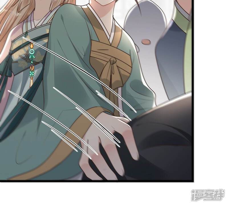 《战神狂妃凤倾天下》第125话 绑架 第12页