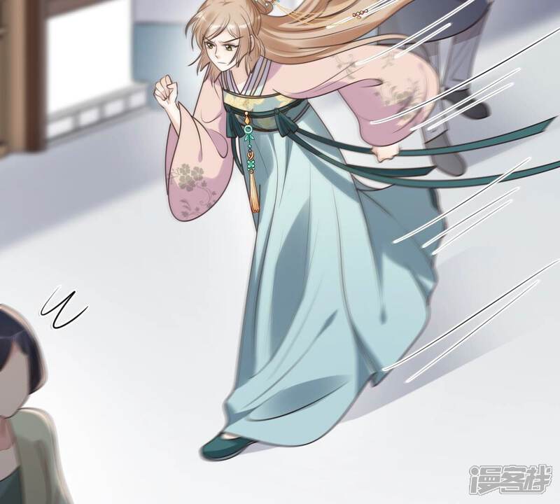 《战神狂妃凤倾天下》第125话 绑架 第18页
