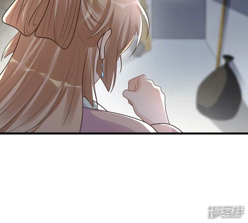 《战神狂妃凤倾天下》第125话 绑架 第20页