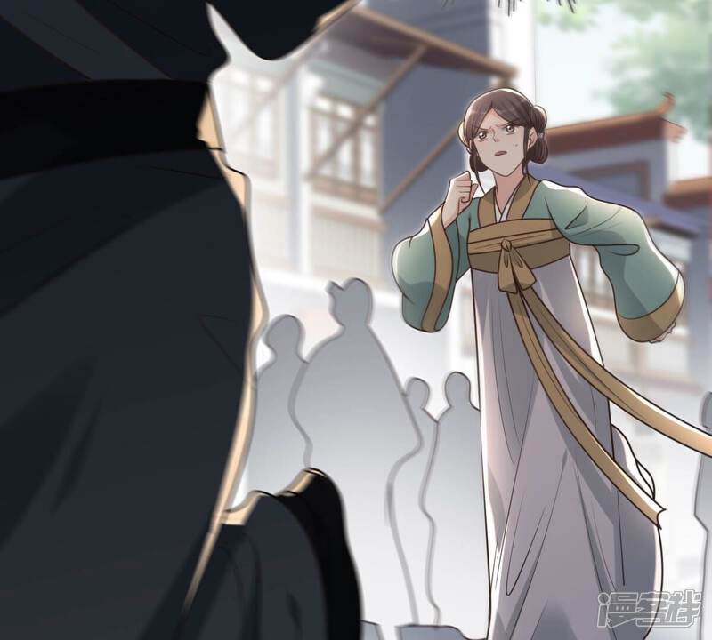 《战神狂妃凤倾天下》第125话 绑架 第24页