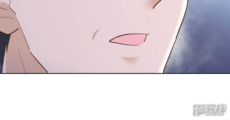 《战神狂妃凤倾天下》第125话 绑架 第45页