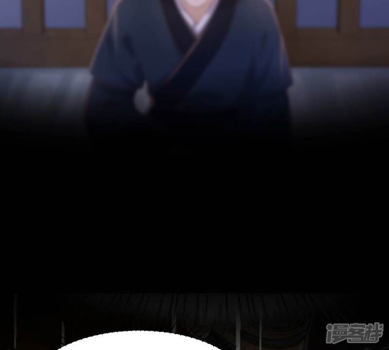 《战神狂妃凤倾天下》第125话 绑架 第48页
