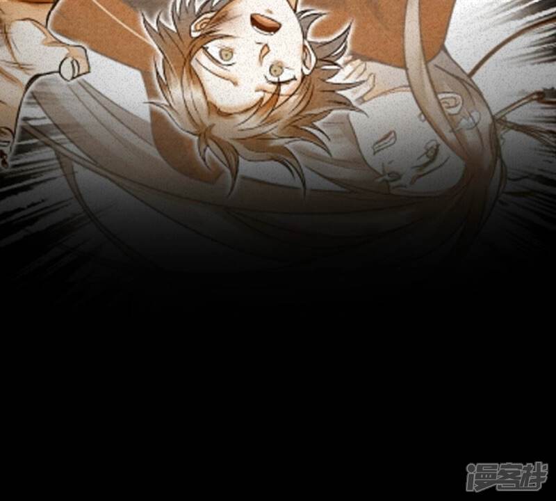 《战神狂妃凤倾天下》第125话 绑架 第50页