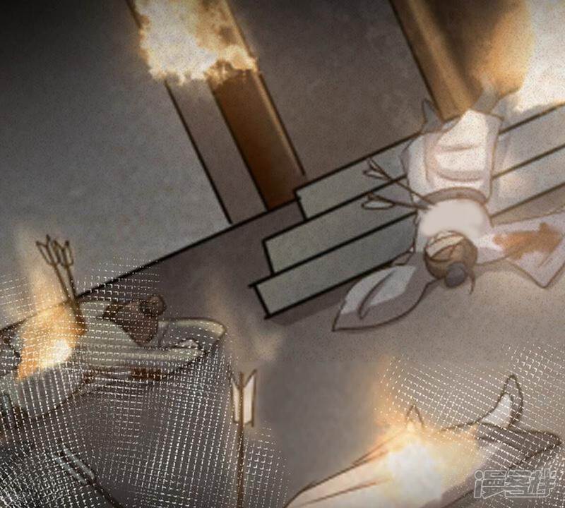 《战神狂妃凤倾天下》第125话 绑架 第52页