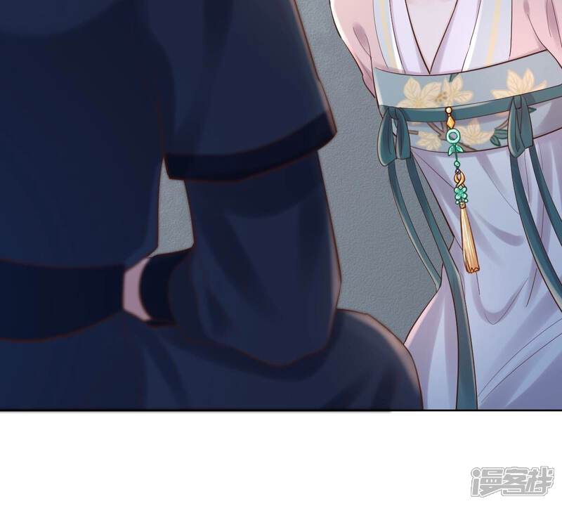 《战神狂妃凤倾天下》第125话 绑架 第61页