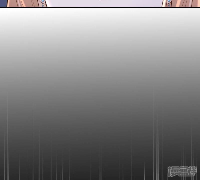 《战神狂妃凤倾天下》第125话 绑架 第67页