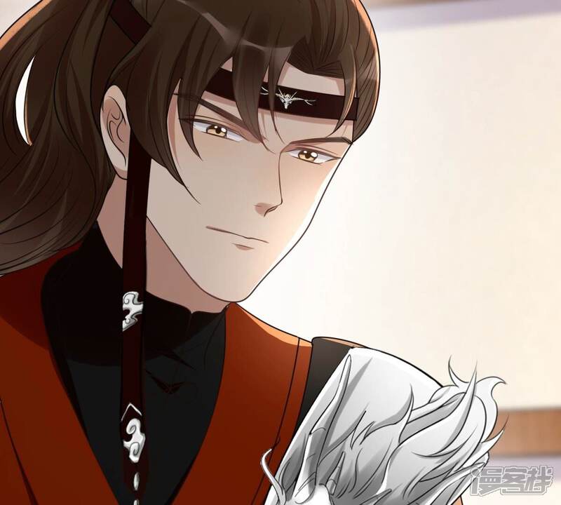 《战神狂妃凤倾天下》第128话 保镖已送达 第11页