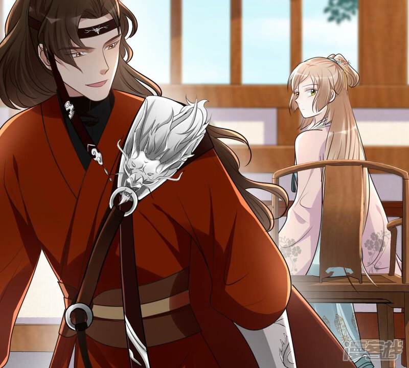 《战神狂妃凤倾天下》第128话 保镖已送达 第14页