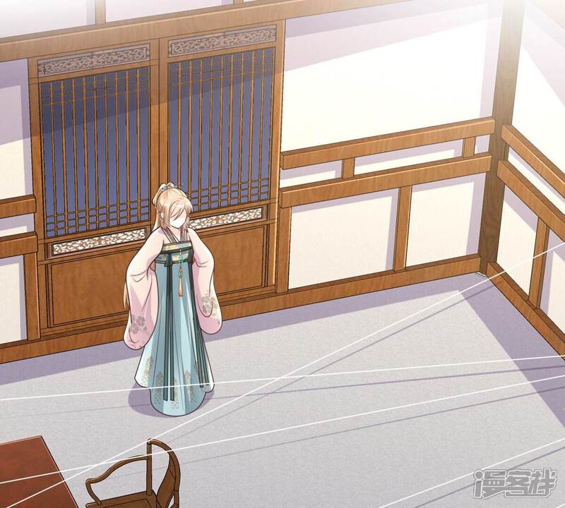 《战神狂妃凤倾天下》第128话 保镖已送达 第22页