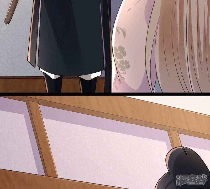 《战神狂妃凤倾天下》第128话 保镖已送达 第28页
