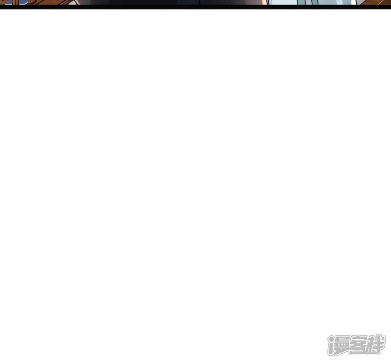 《战神狂妃凤倾天下》第128话 保镖已送达 第36页