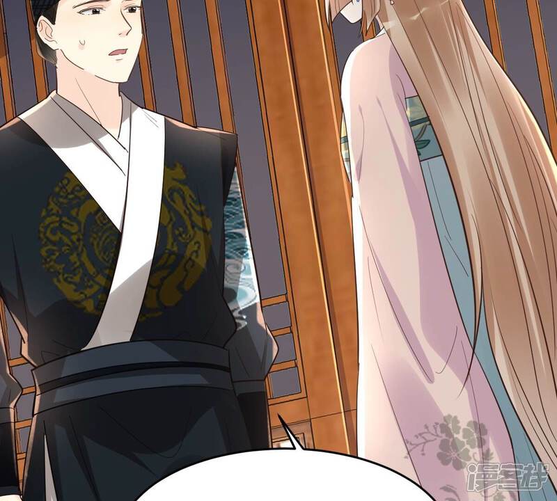 《战神狂妃凤倾天下》第128话 保镖已送达 第42页