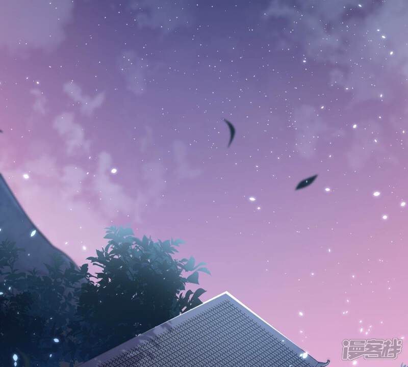 《战神狂妃凤倾天下》第128话 保镖已送达 第50页