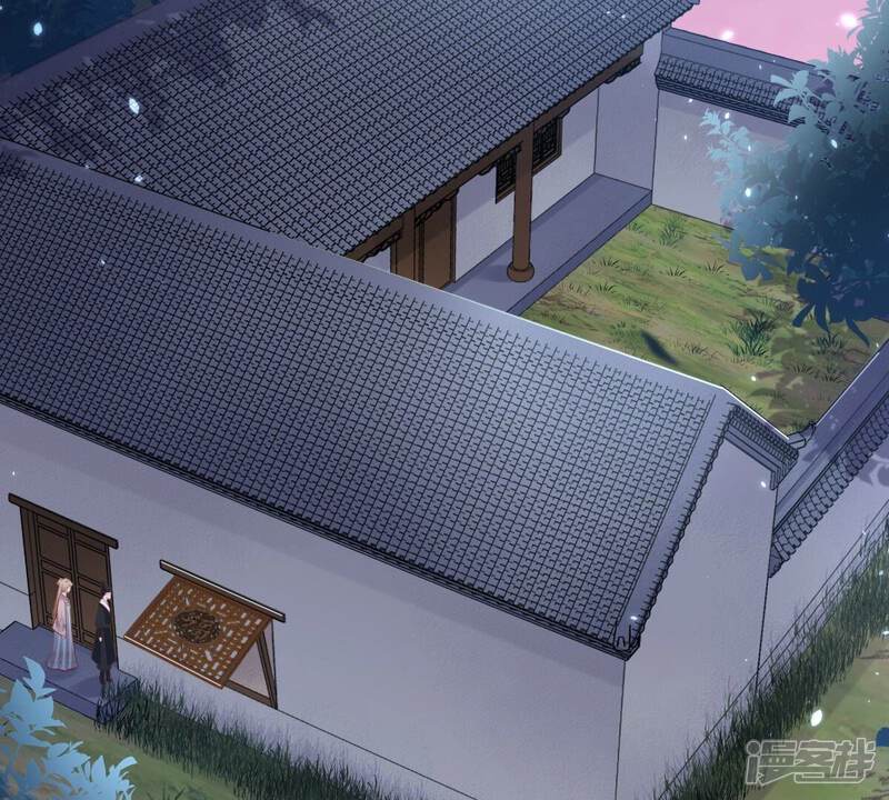 《战神狂妃凤倾天下》第128话 保镖已送达 第51页