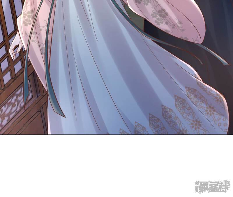 《战神狂妃凤倾天下》第128话 保镖已送达 第65页
